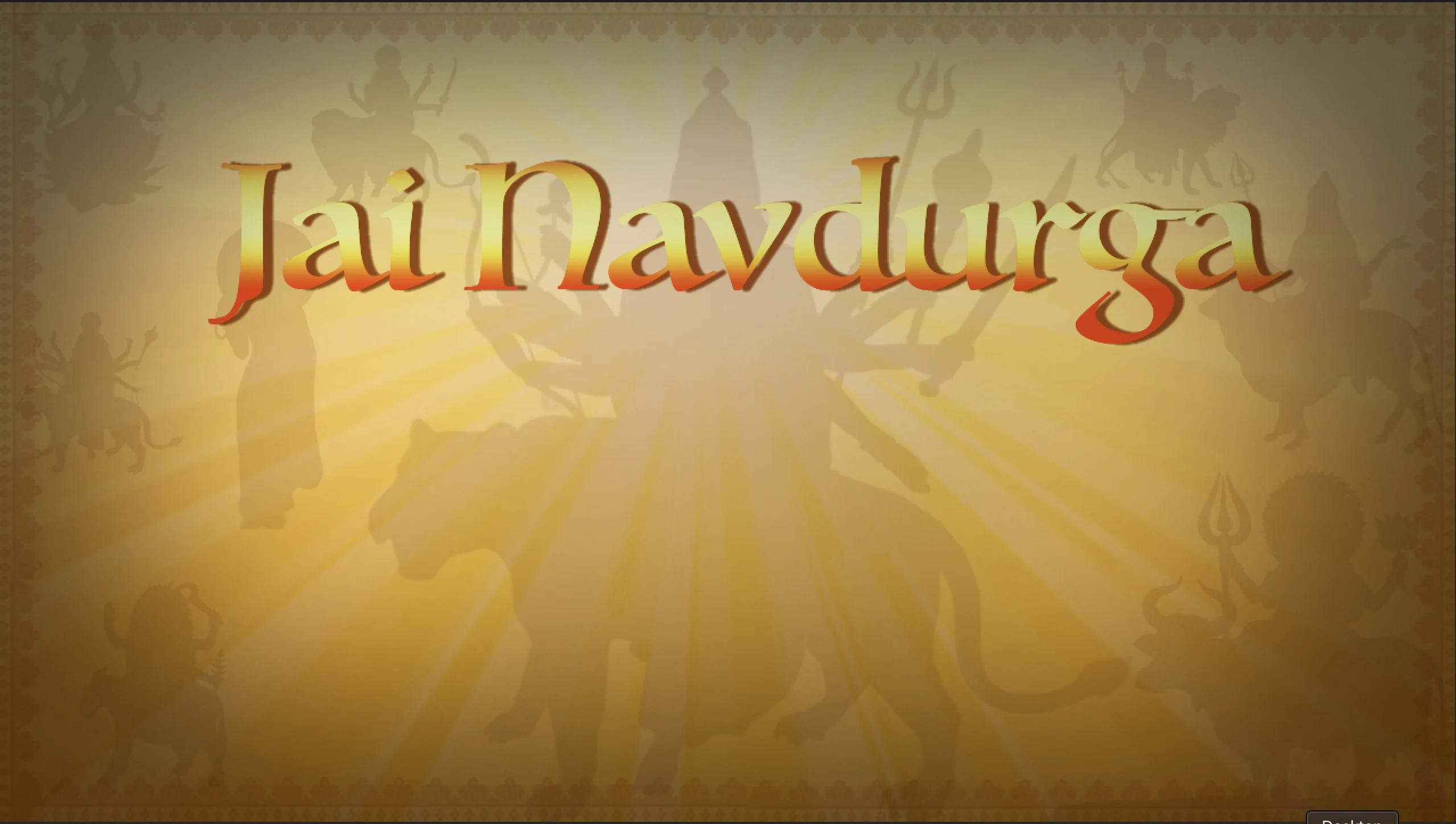 Jai Navdurga Puzzle Game screenshot